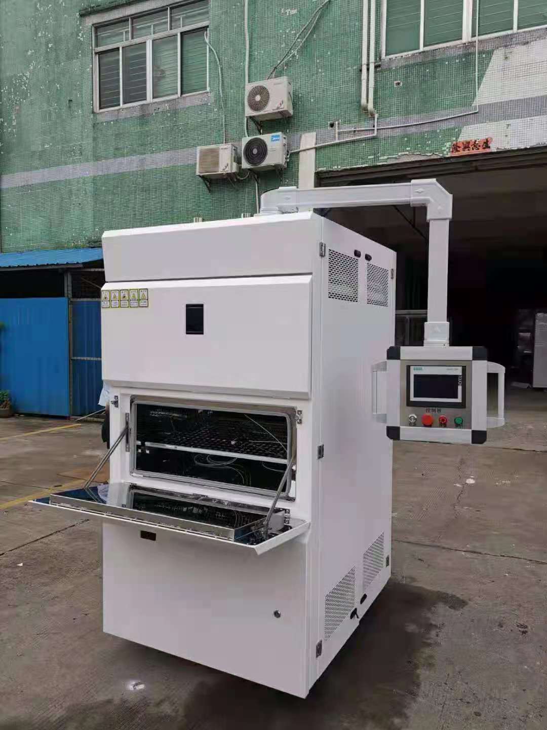 微信圖片_20211012083442 微信圖片_20211012083442