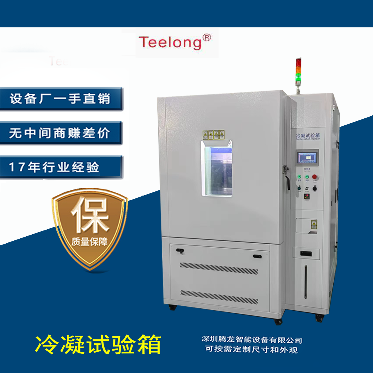 微信圖片_20230422095633.png