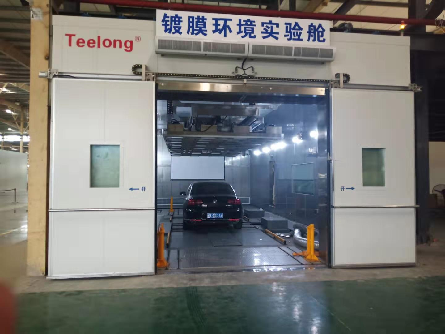 騰龍整車環(huán)境倉(cāng)
